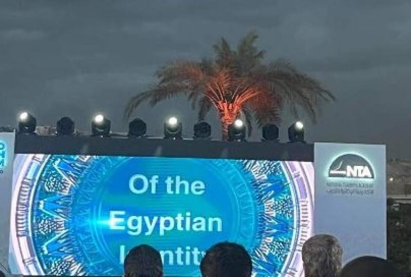 إدارة منتدى شباب العالم تعرض فيلمًا تسجيليًا عن نجاحات النسخة الرابعة