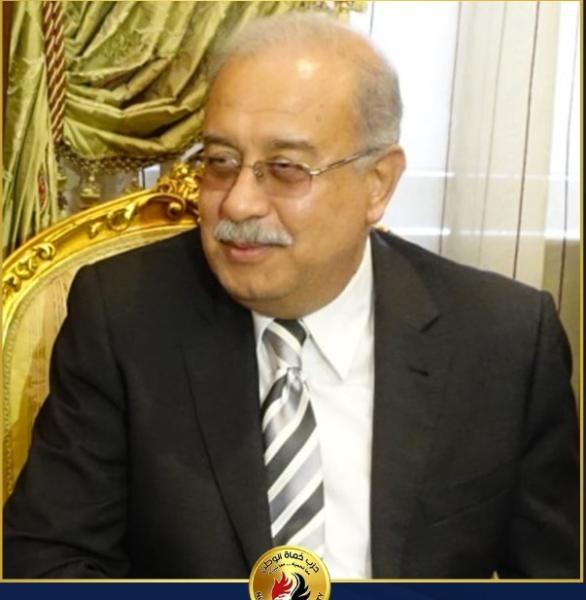 الدكتور شريف إسماعيل