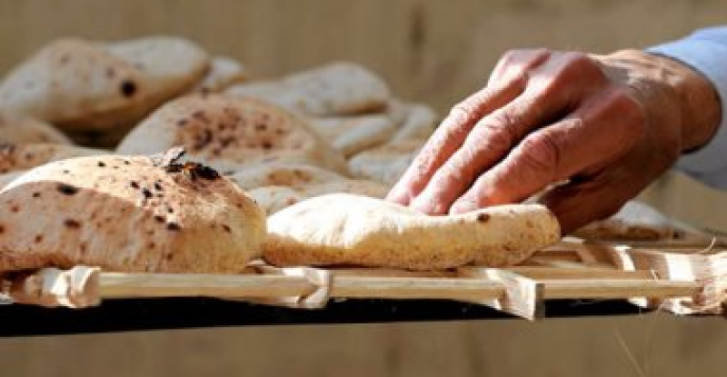 رغيف الخبز المدعم
