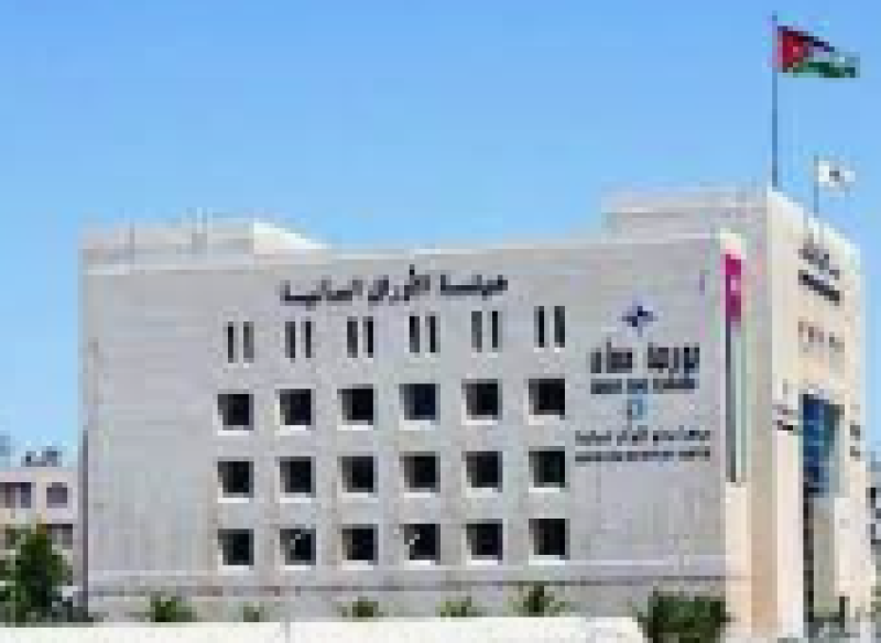 البورصة الأردنية 