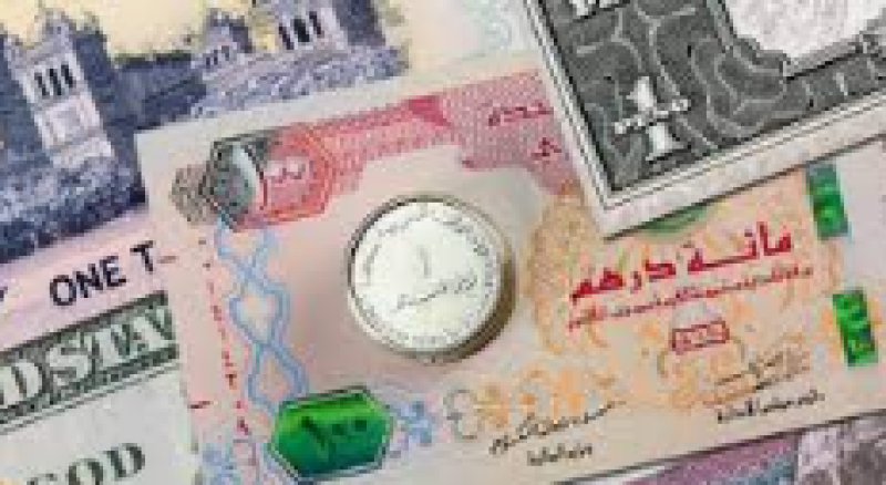 عملات نقدية