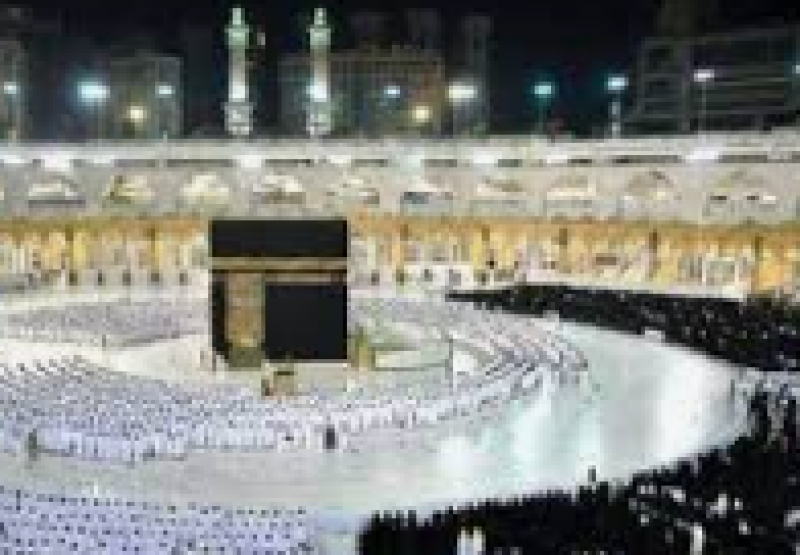 الحج والعمرة 