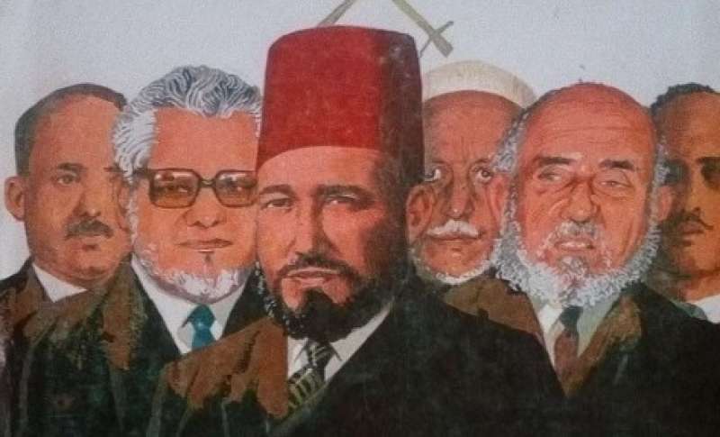 الاخوان