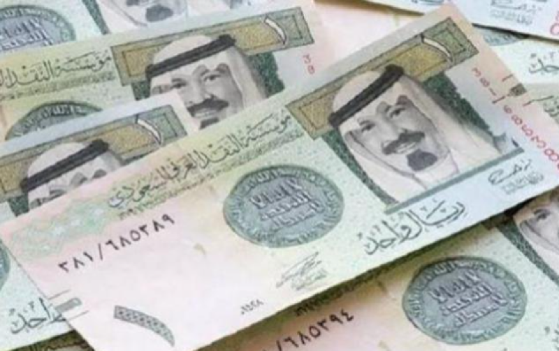 الريال السعودي