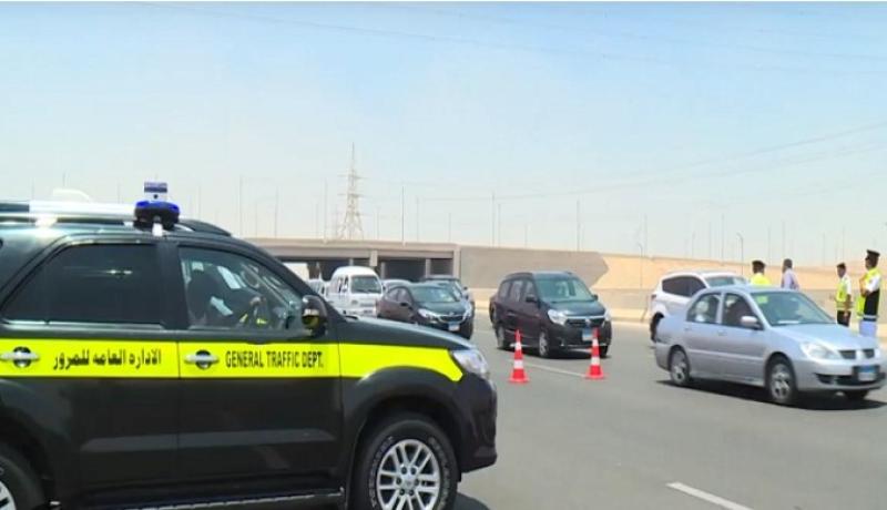الإدارة العامة للمرور ـ أرشيفية