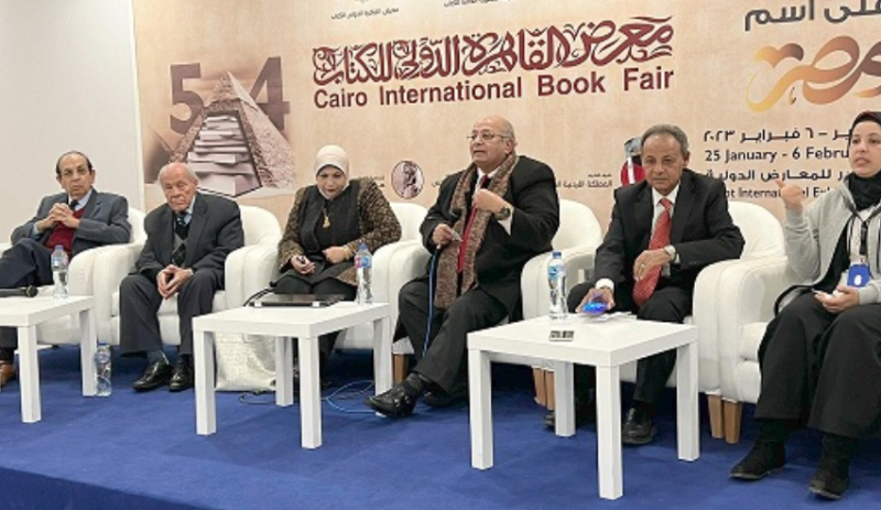 ندوة نحن والتاريخ