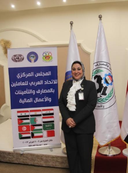 النائبة ولاء التمامي 