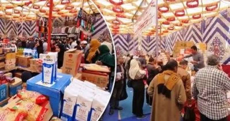 معارض اهلا رمضان