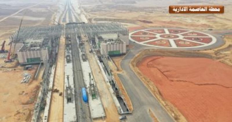 محطة العاصمة الادارية