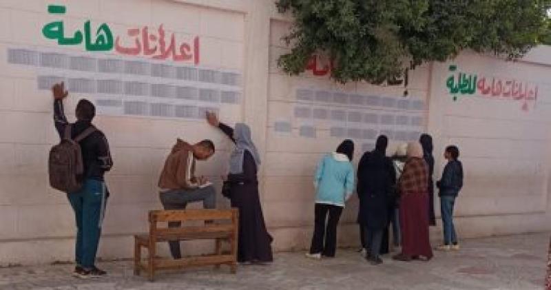نتائج امتحانات صفوف النقل