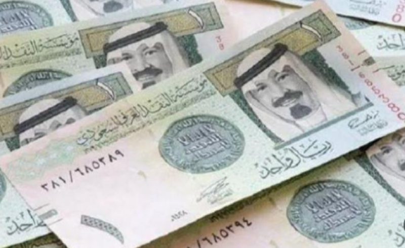 الريال