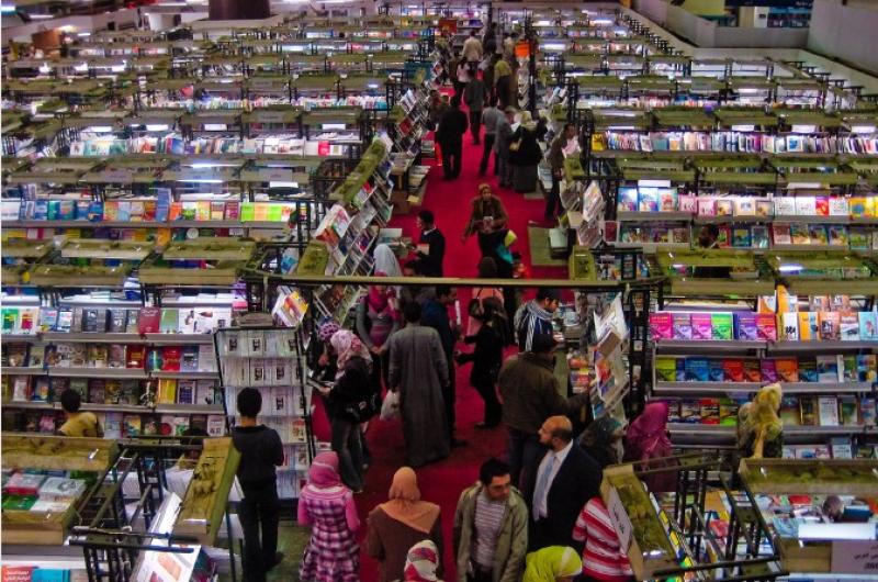 معرض القاهرة الدولي للكتاب