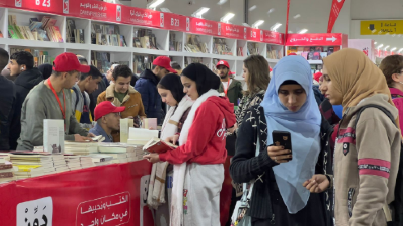 معرض الكتاب