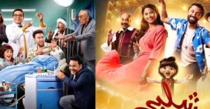 افلام السينما