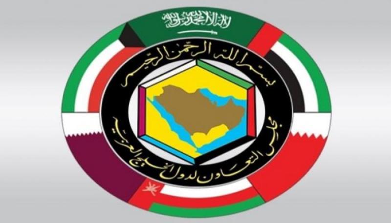 مجلس التعاون
