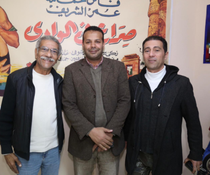 مهرجان الأقصر للسينما الأفريقية