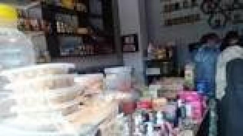 حملات تموينية 