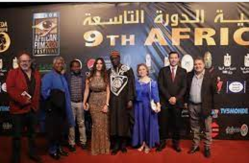 مهرجان الأقصر