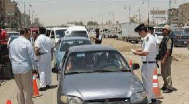 مخالفة مرورية 