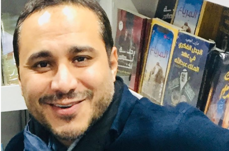 شريف حمد الله