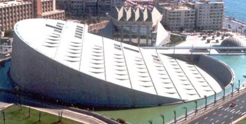 مكتبة الإسكندرية