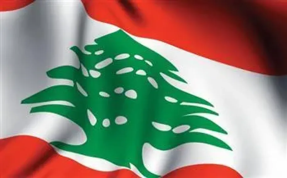 لبنان
