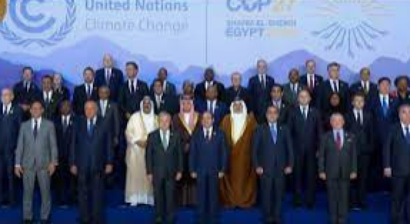 قمة المناخ كوب 27