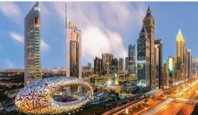 الامارات