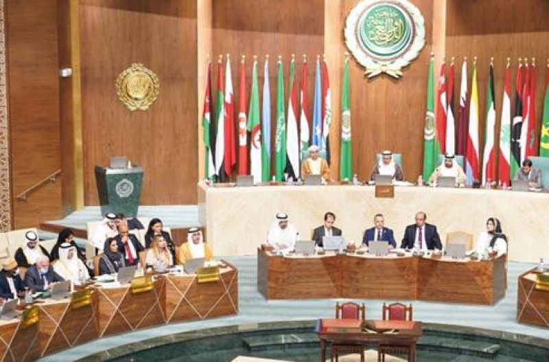 الجامعة العربية