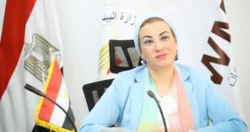 وزيرة البيئة 