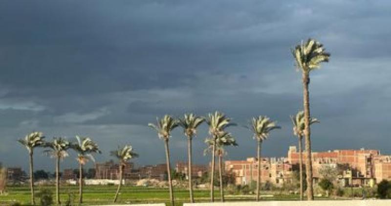 الطقس 