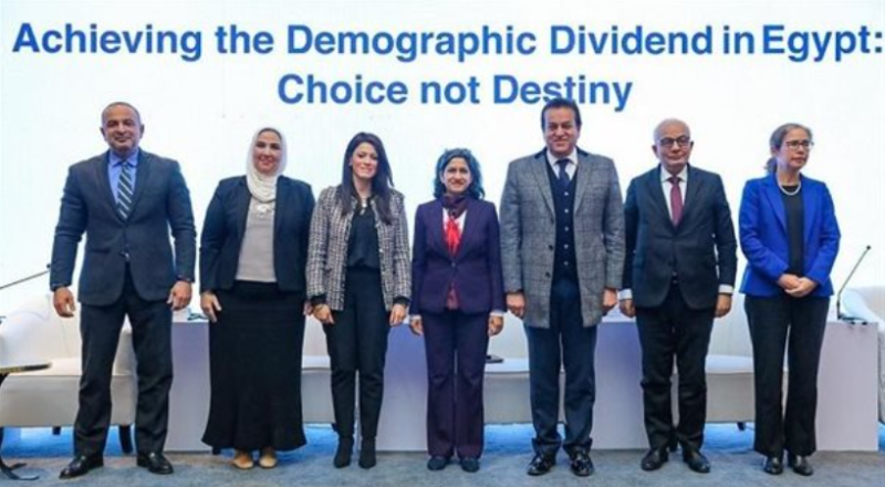 وزيرة التعاون الدولي تشهد إطلاق "التقرير الديموجرافي" لتعزيز التنمية البشرية