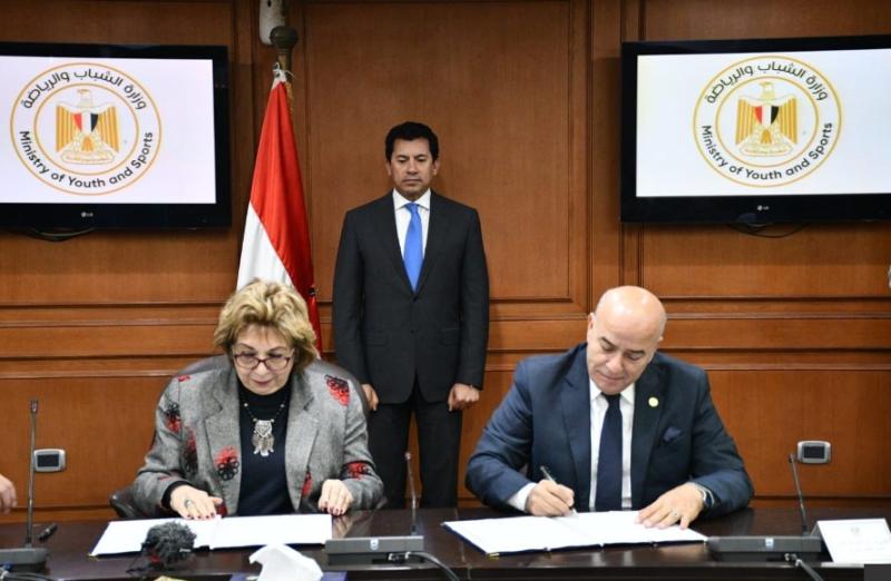 توقيع بروتوكول تعاون 
