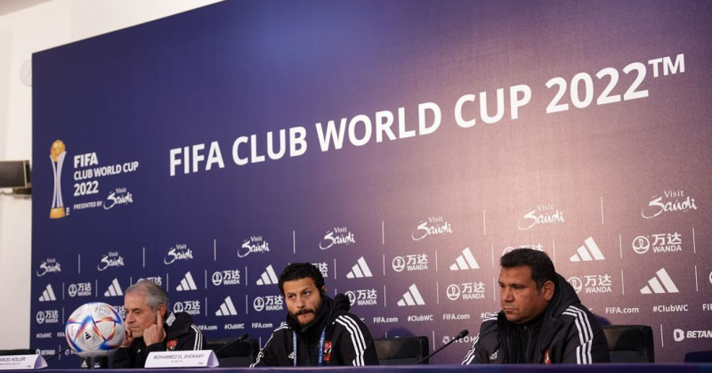  المؤتمر الصحفي للنادي الاهلي