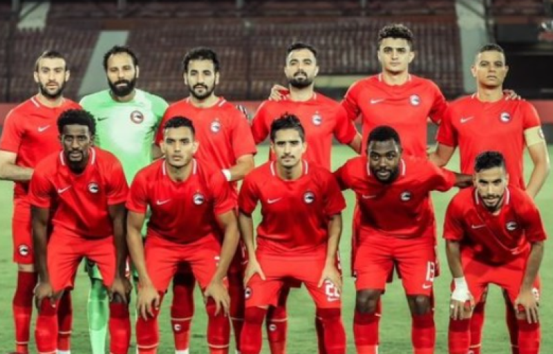 فيوتشر