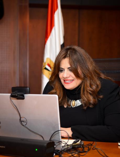 وزيرة الهجرة 
