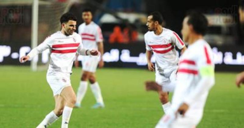 الزمالك 