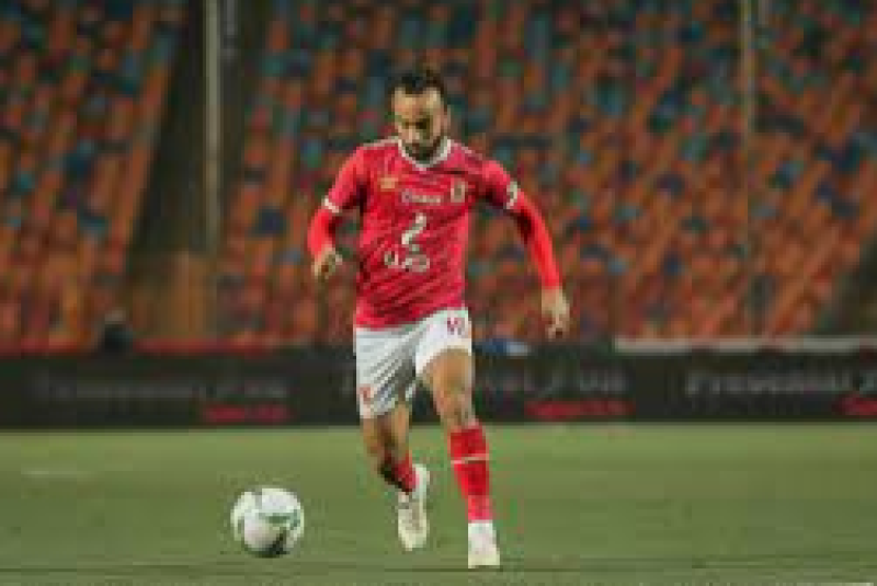 محمد مجدى أفشة لاعب الأهلى