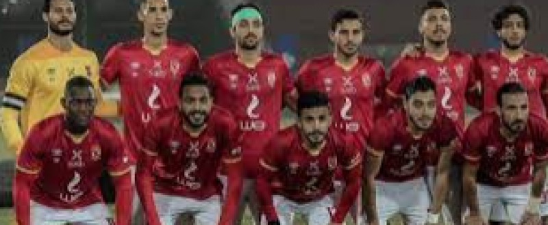 فريق الاهلى