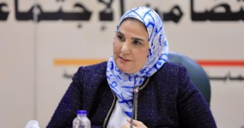 وزيرة التضامن 