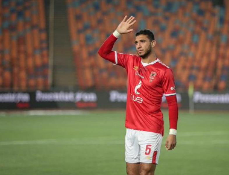 رامي ربيعة