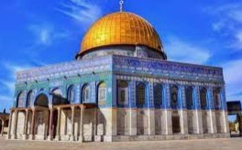 القدس