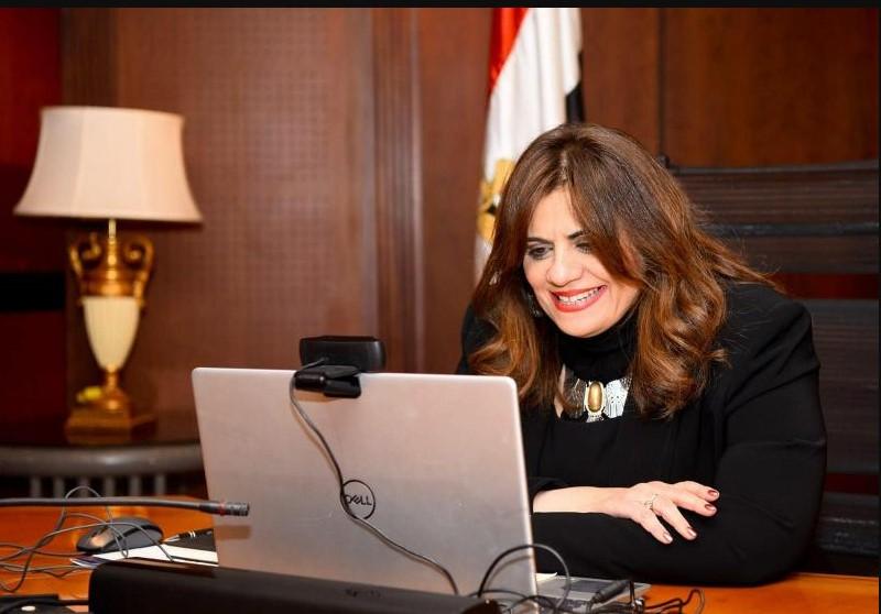 السفيرة سها جندي 