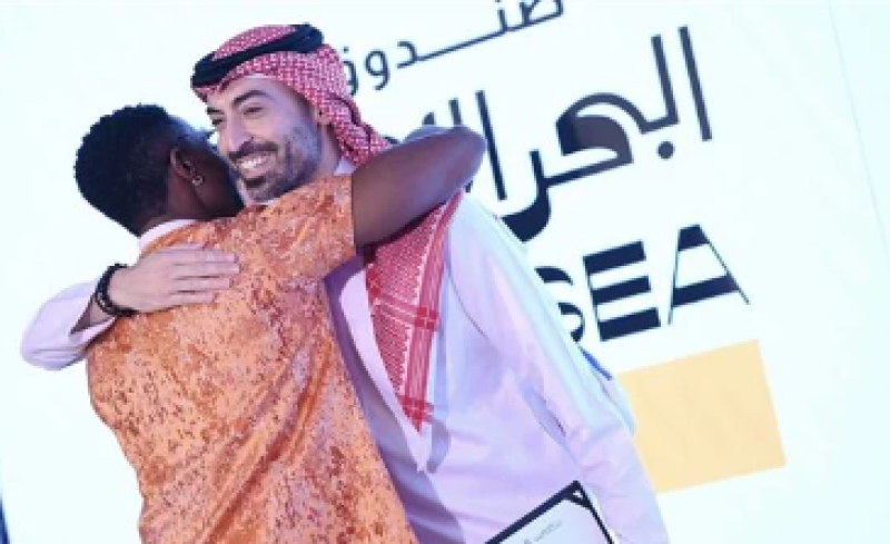 مهرجان البحر الأحمر السينمائي الدولي