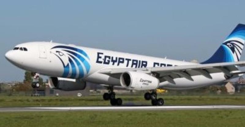 مص للطيران 