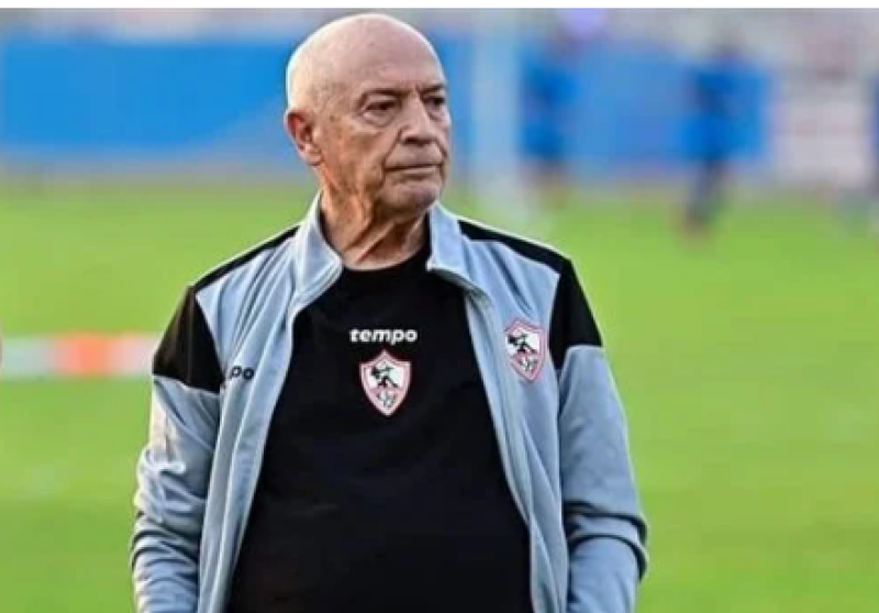  فيريرا
