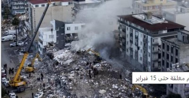 زلزال بتركيا 