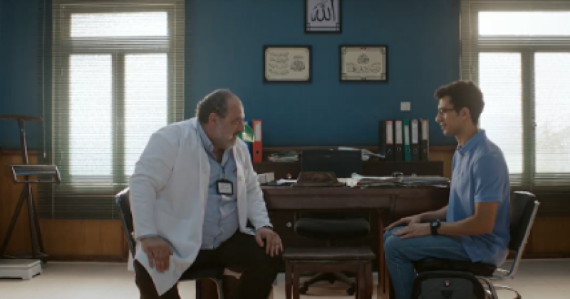 مسلسل بالطو