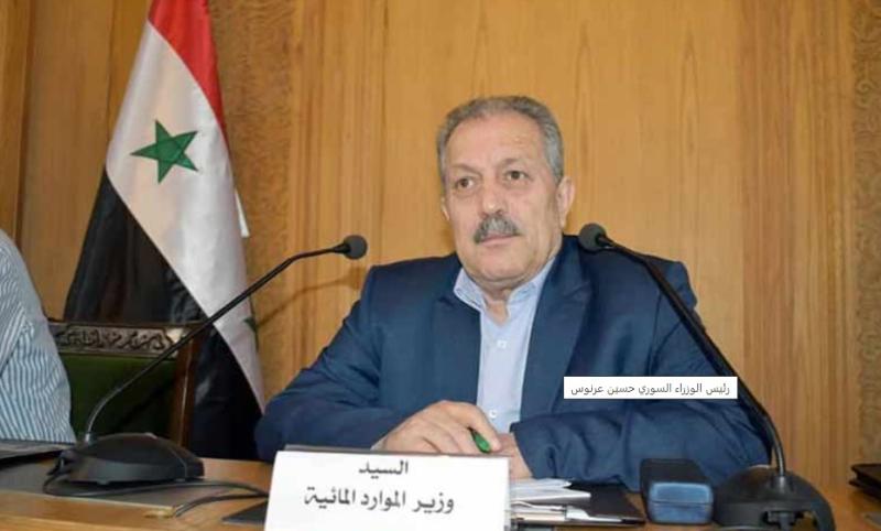 رئيس الوزراء السوري حسين عرنوس