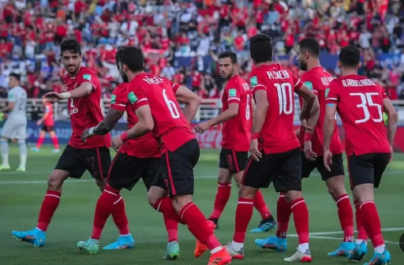 الأهلي